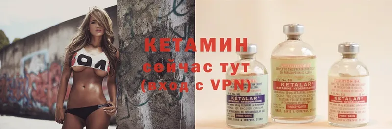 Наркота Гусев MDMA  Cocaine  Alpha-PVP  ГАШИШ  Марихуана 